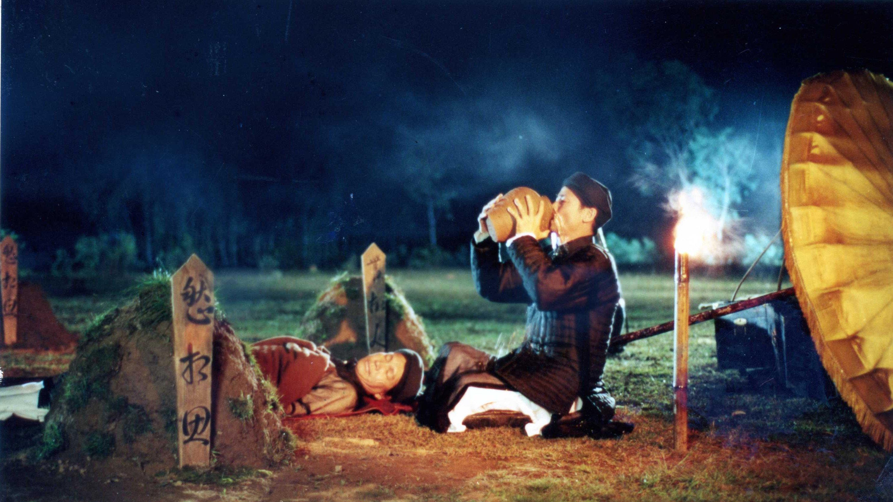Me Thao: The Legendary Age 2002 movie scene