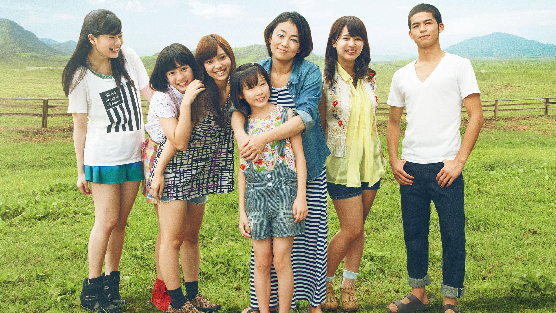 Undressed Minako 2013 movie scene