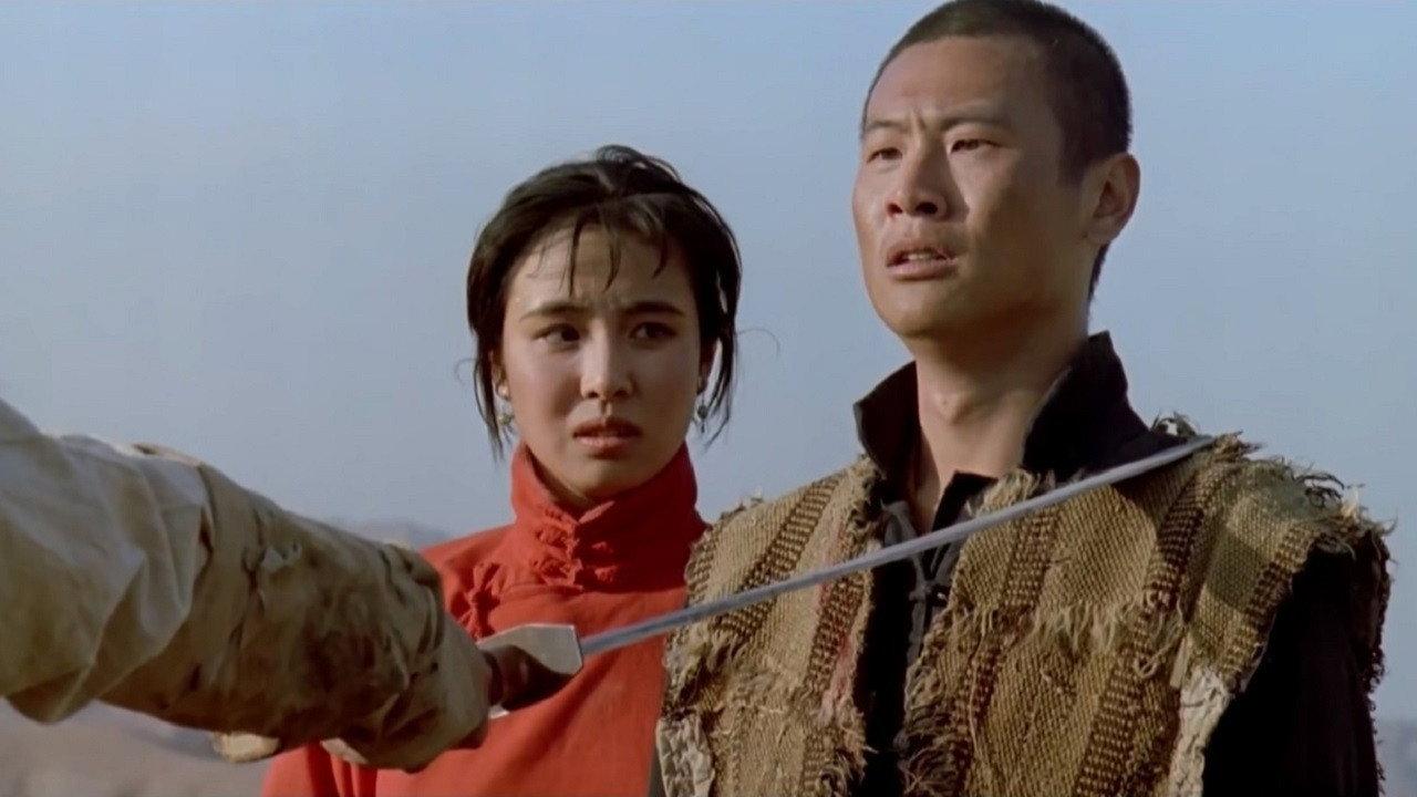 The Wooden Man's Bride 1994 movie scene