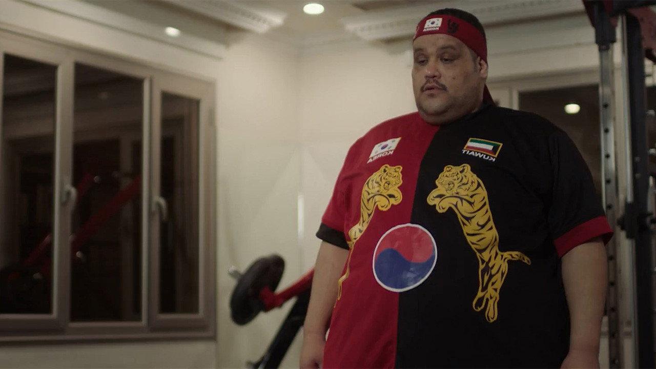 Aboud @ Home 2023 movie scene