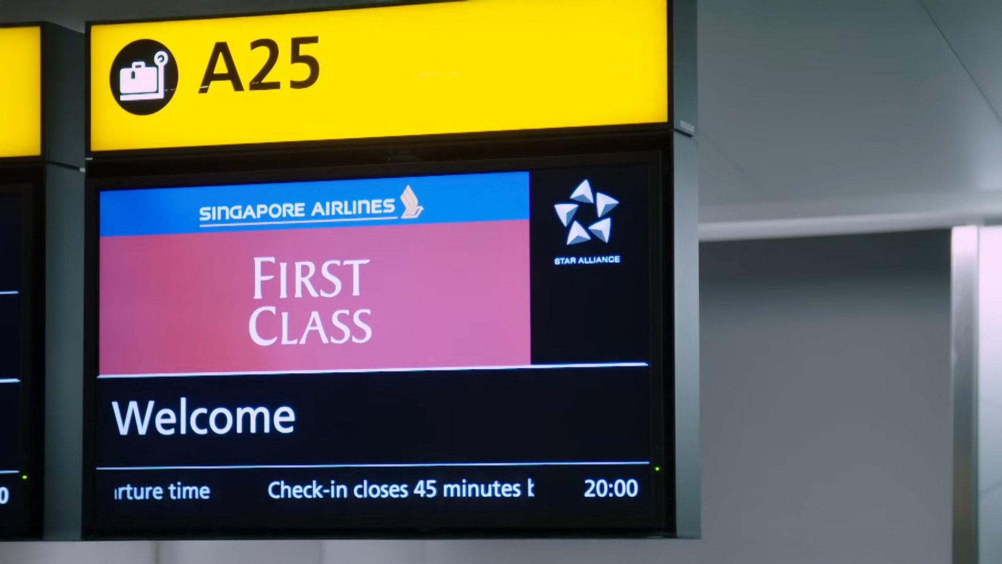 The Worlds Most Luxurious Airline 2018 movie scene