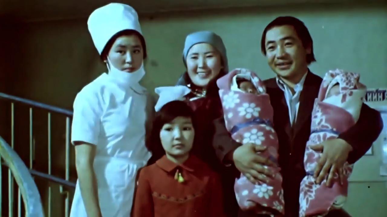 Big Family 1980 movie scene