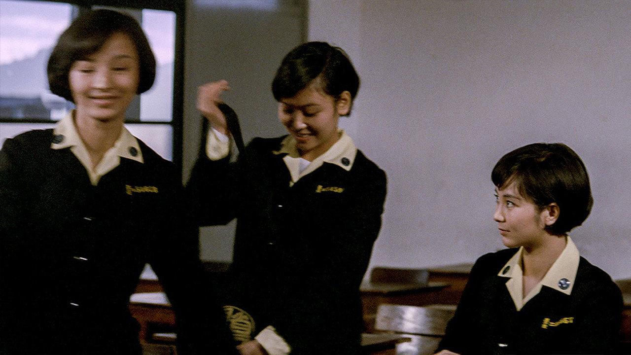 Lonely Seventeen 1967 movie scene