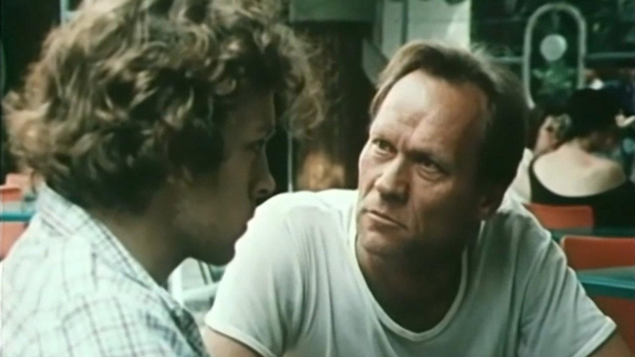 Two on the Bare Ground 1990 movie scene
