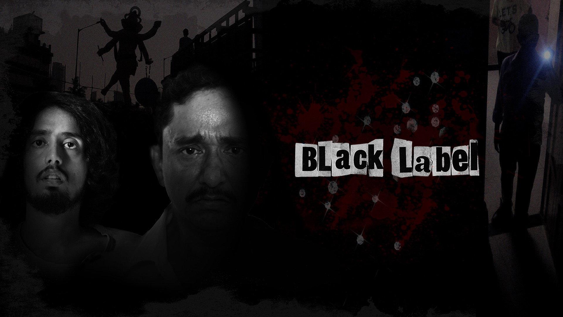 Black Label 2019 movie scene