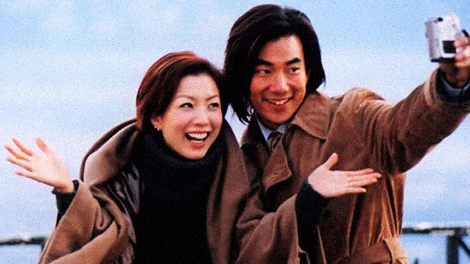 Marry a Rich Man 2002 movie scene