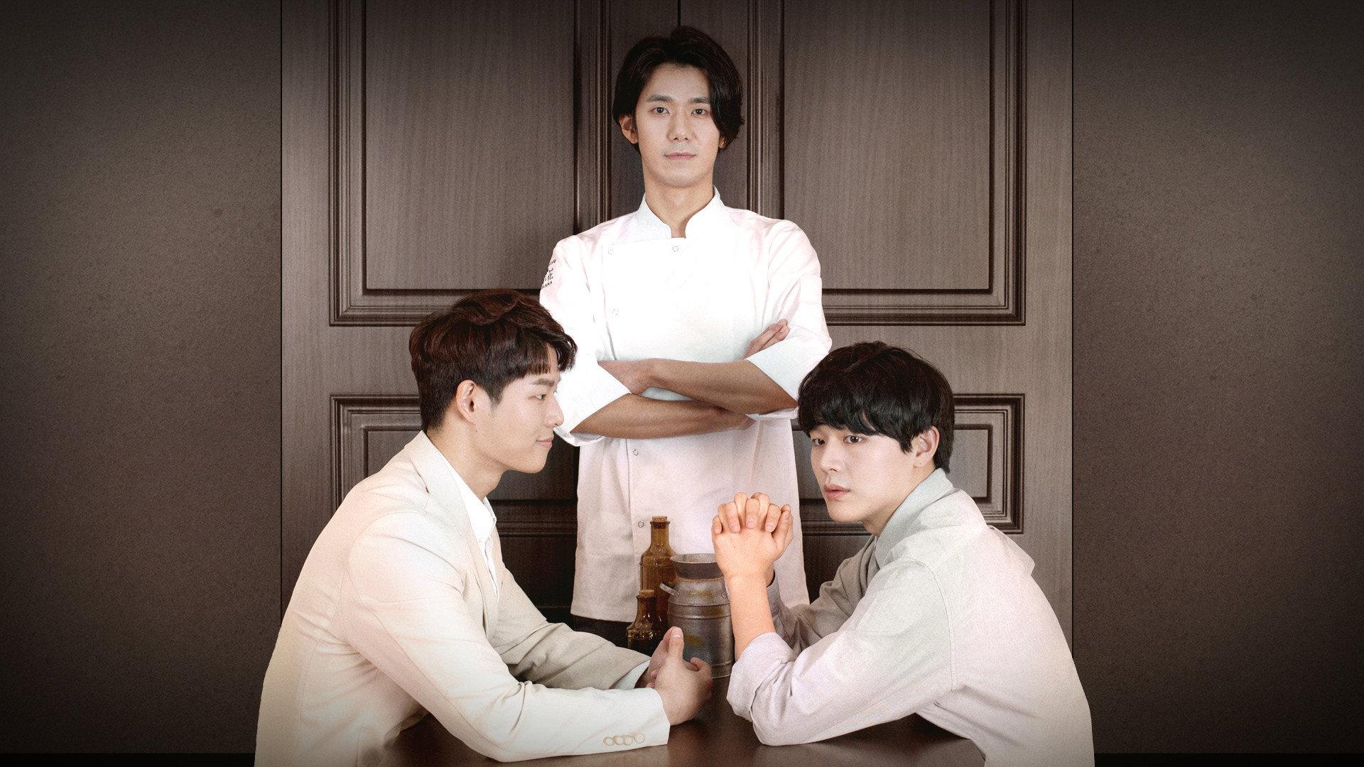 Table Manner 2018 movie scene