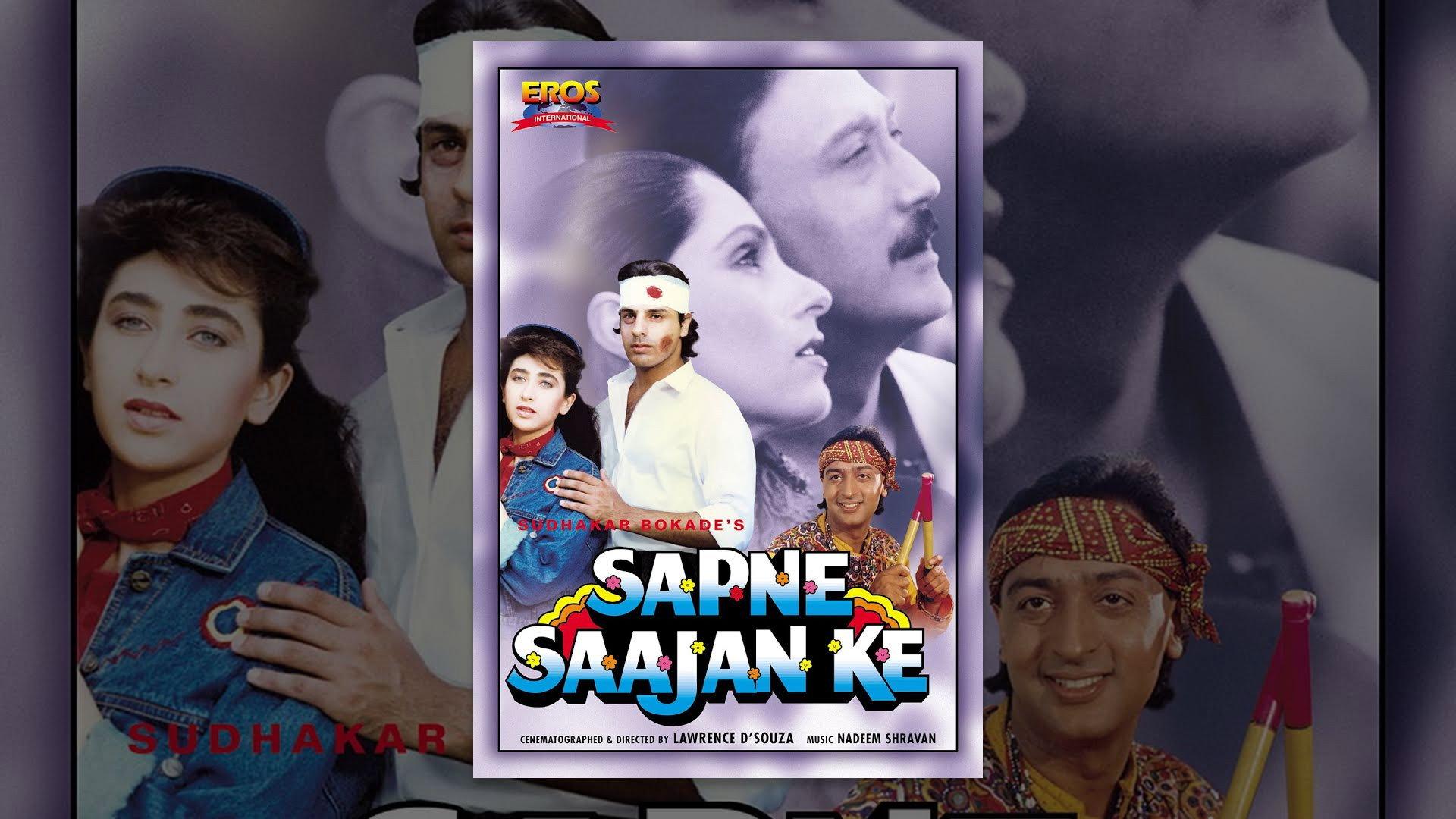 Sapne Saajan Ke 1992 movie scene