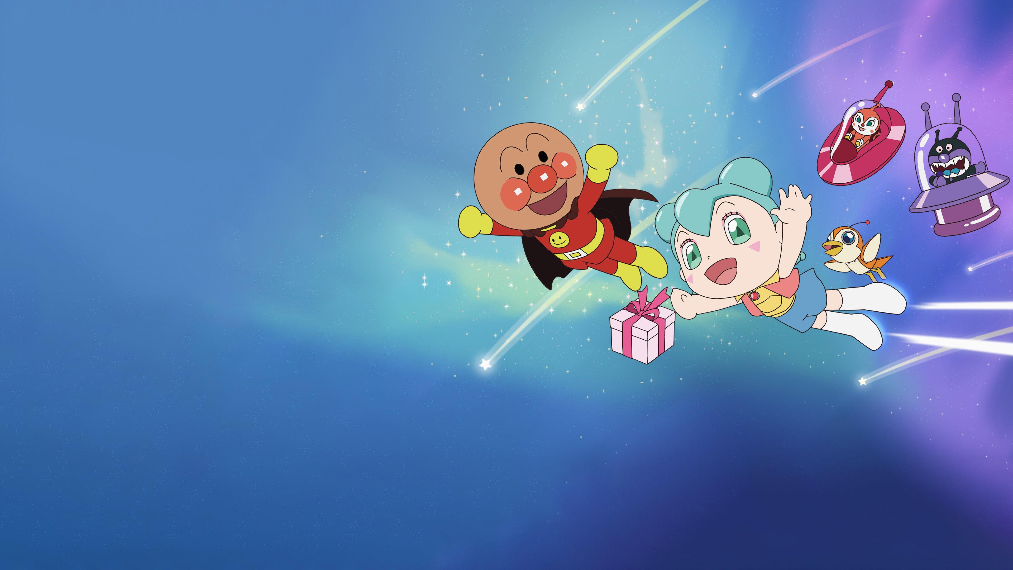 Go! Anpanman: Roboly and the Warming Present 2023 movie scene
