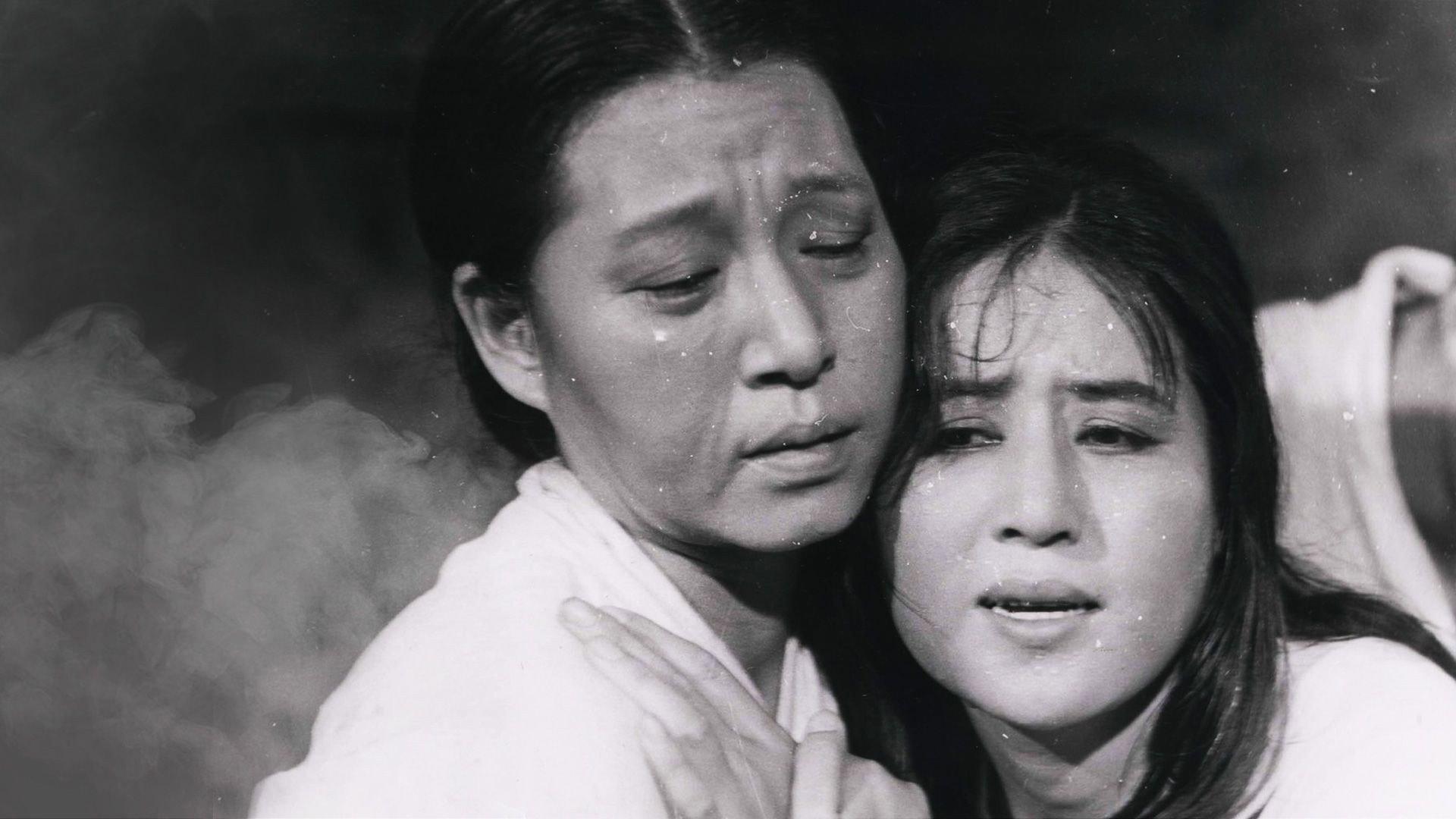 The Evergreen 1961 movie scene