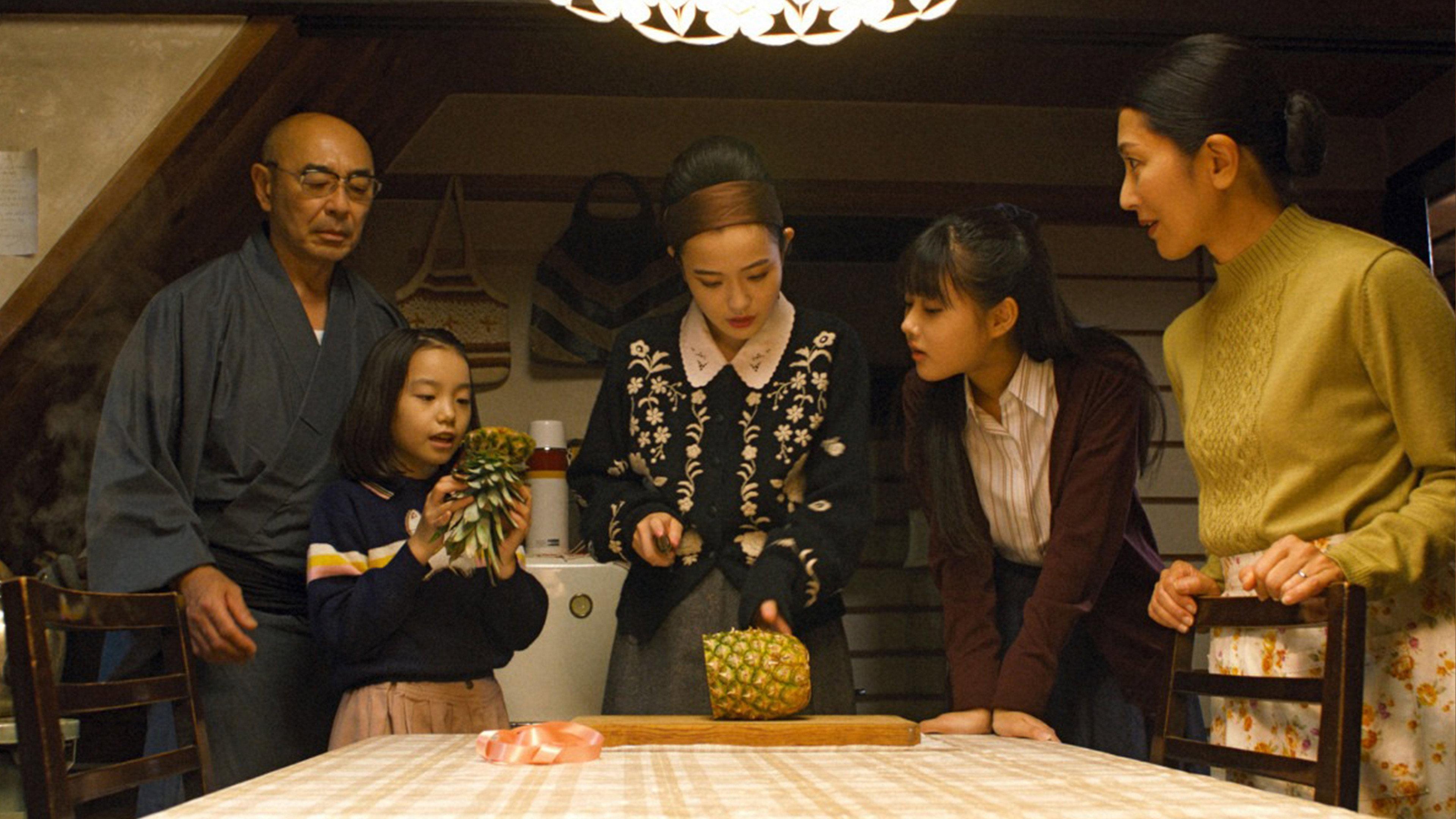 Only Yesterday 2021 movie scene