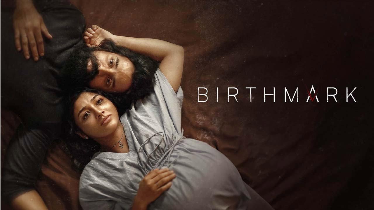 Birthmark 2024 movie scene