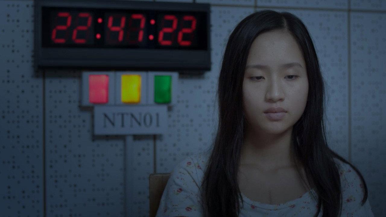 Somewhere Beyond the Mist 2018 movie scene