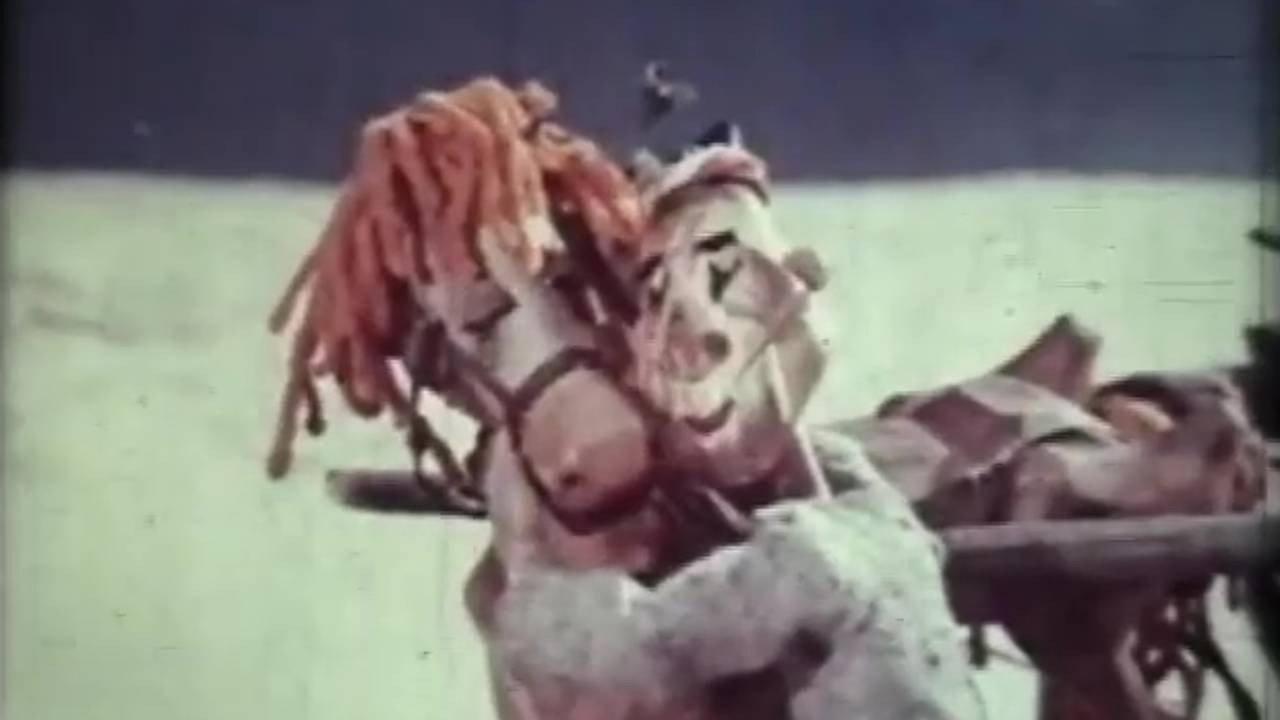 Arba 1978 movie scene