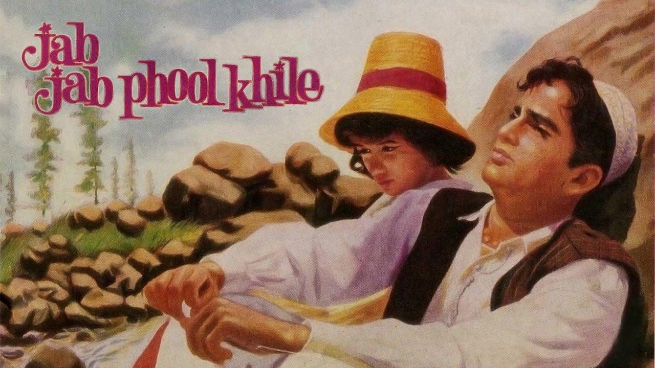 Jab Jab Phool Khile 1965 movie scene