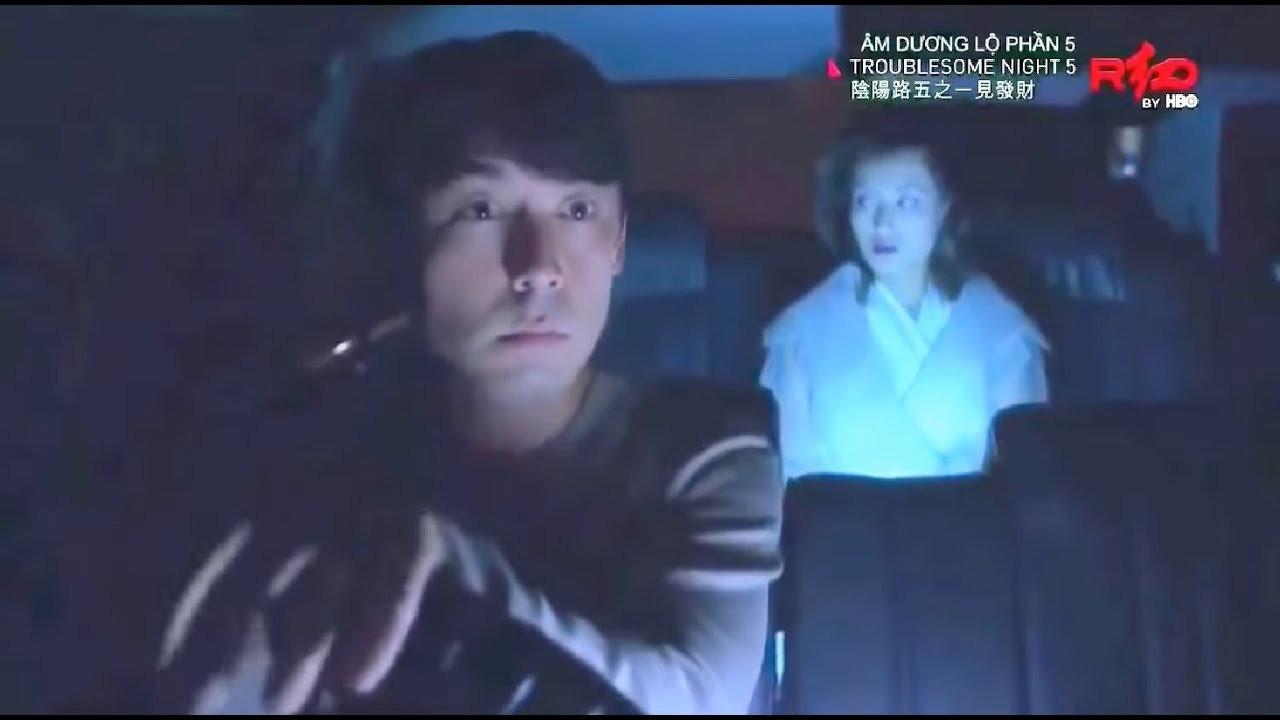 Troublesome Night 5 1999 movie scene