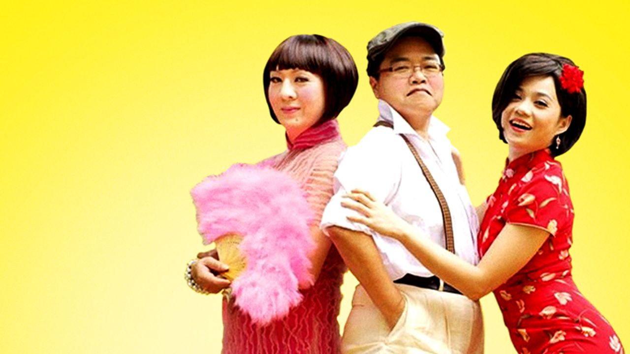 When Hainan Meets Teochew 2010 movie scene