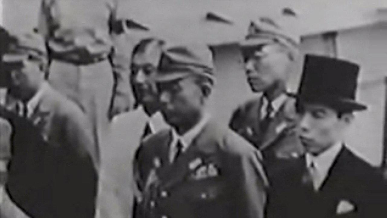 Our Job in Japan 1945 movie scene