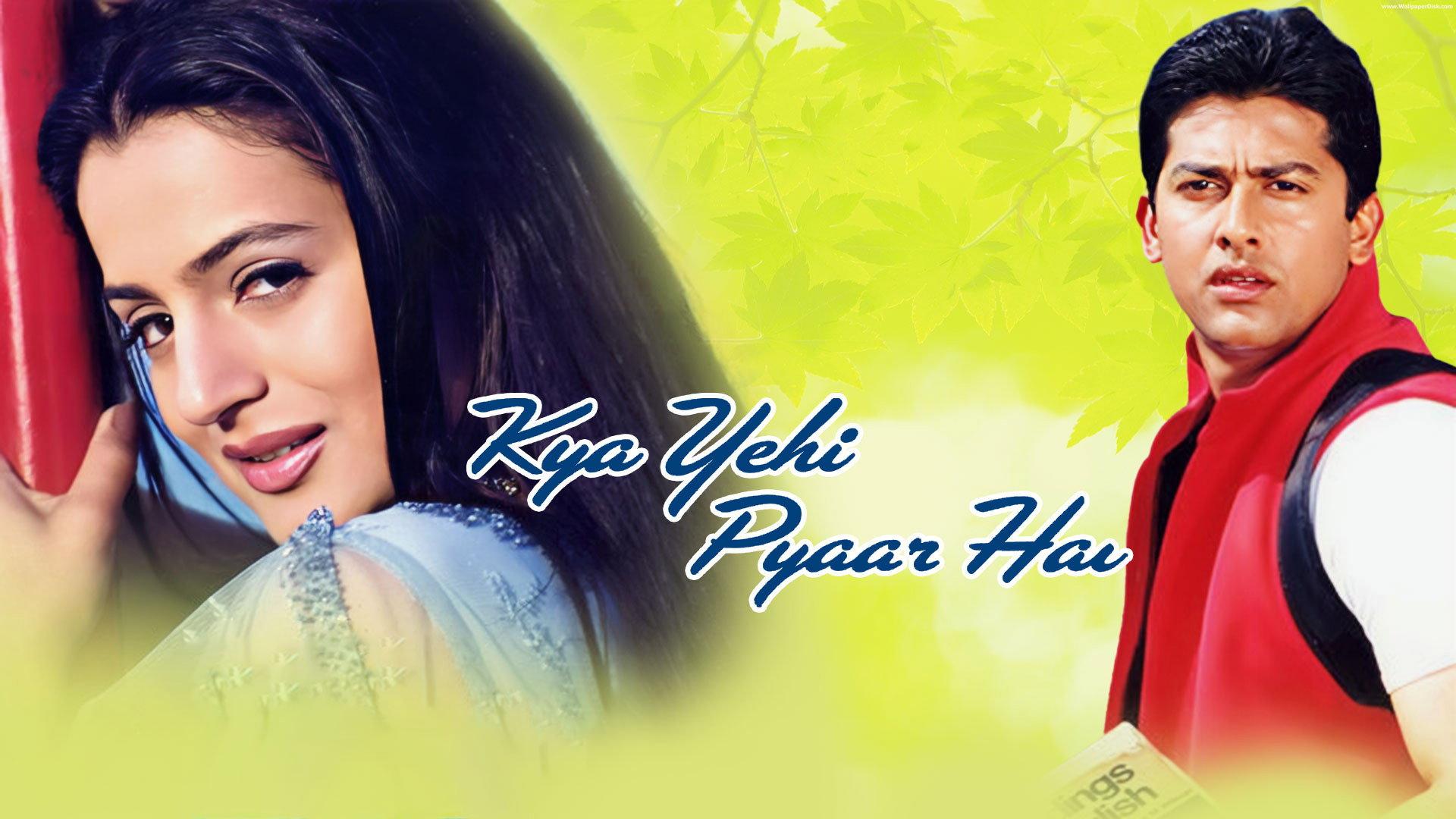 Kya Yehi Pyaar Hai 2002 movie scene