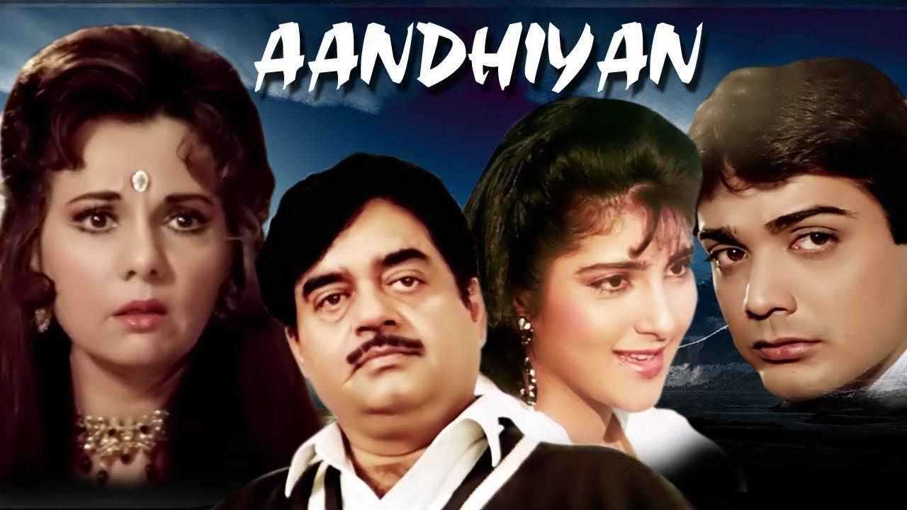 Aandhiyan 1990 movie scene