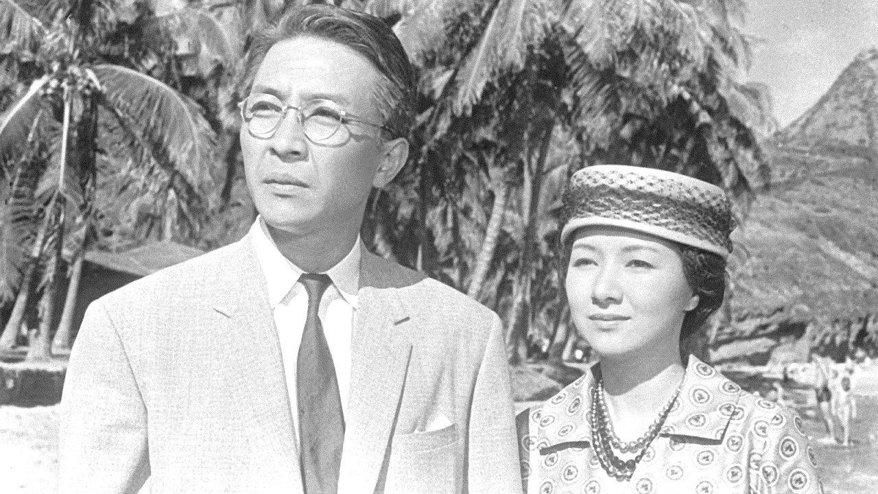 Mother Country 1962 movie scene