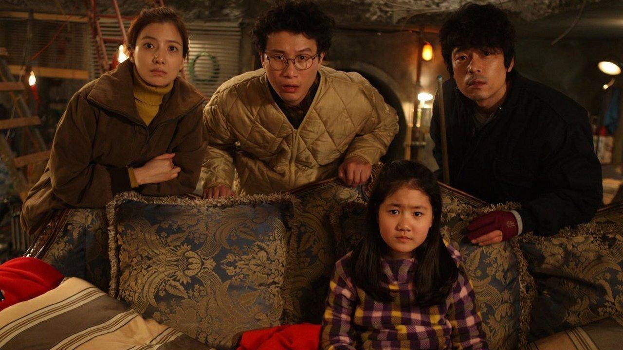 Happy Birthday 2012 movie scene