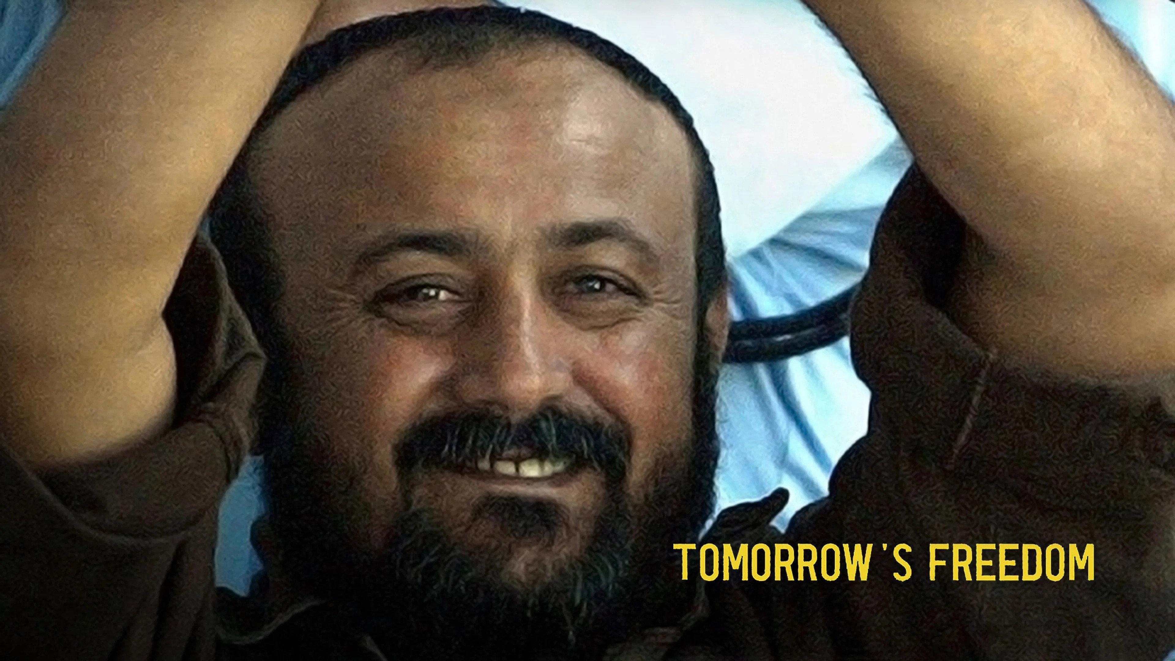 Marwan: Tomorrow's Freedom 2024 movie scene
