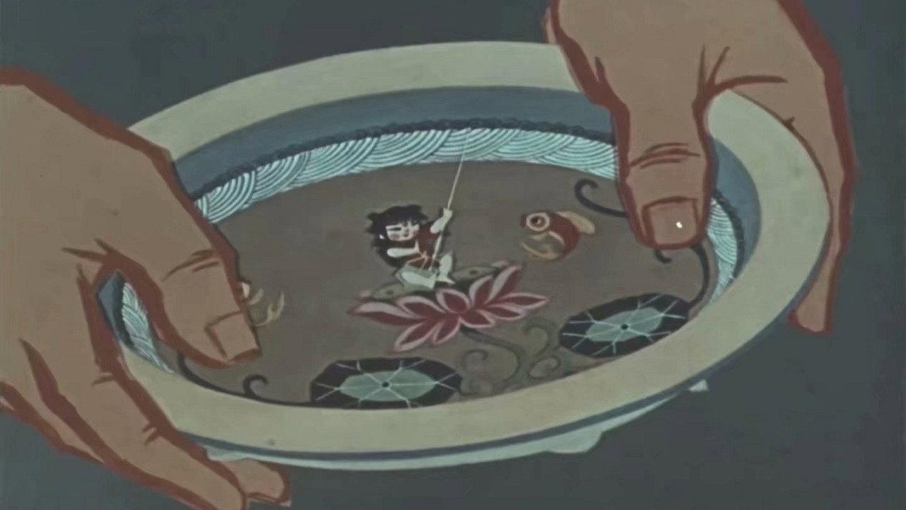 Fishing Child 1959 movie scene