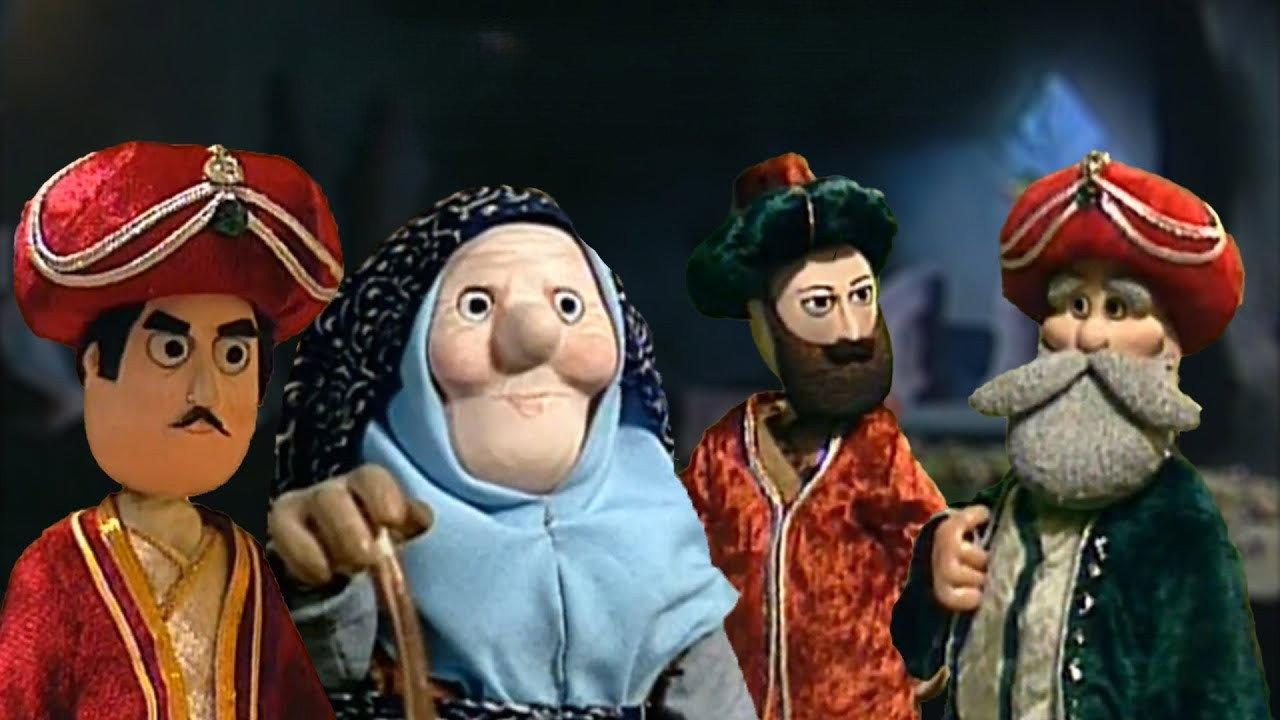 The Magic Ring 2002 movie scene