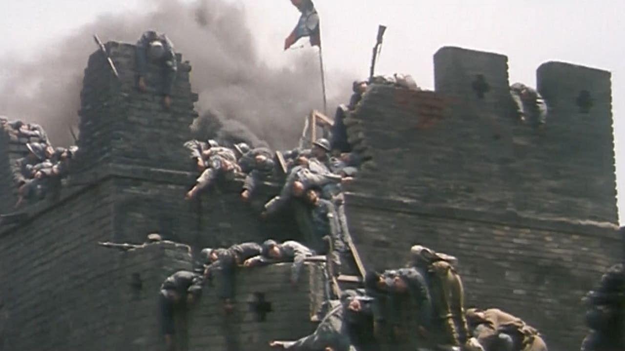 The Bloody Battle of Taierzhuang 1986 movie scene