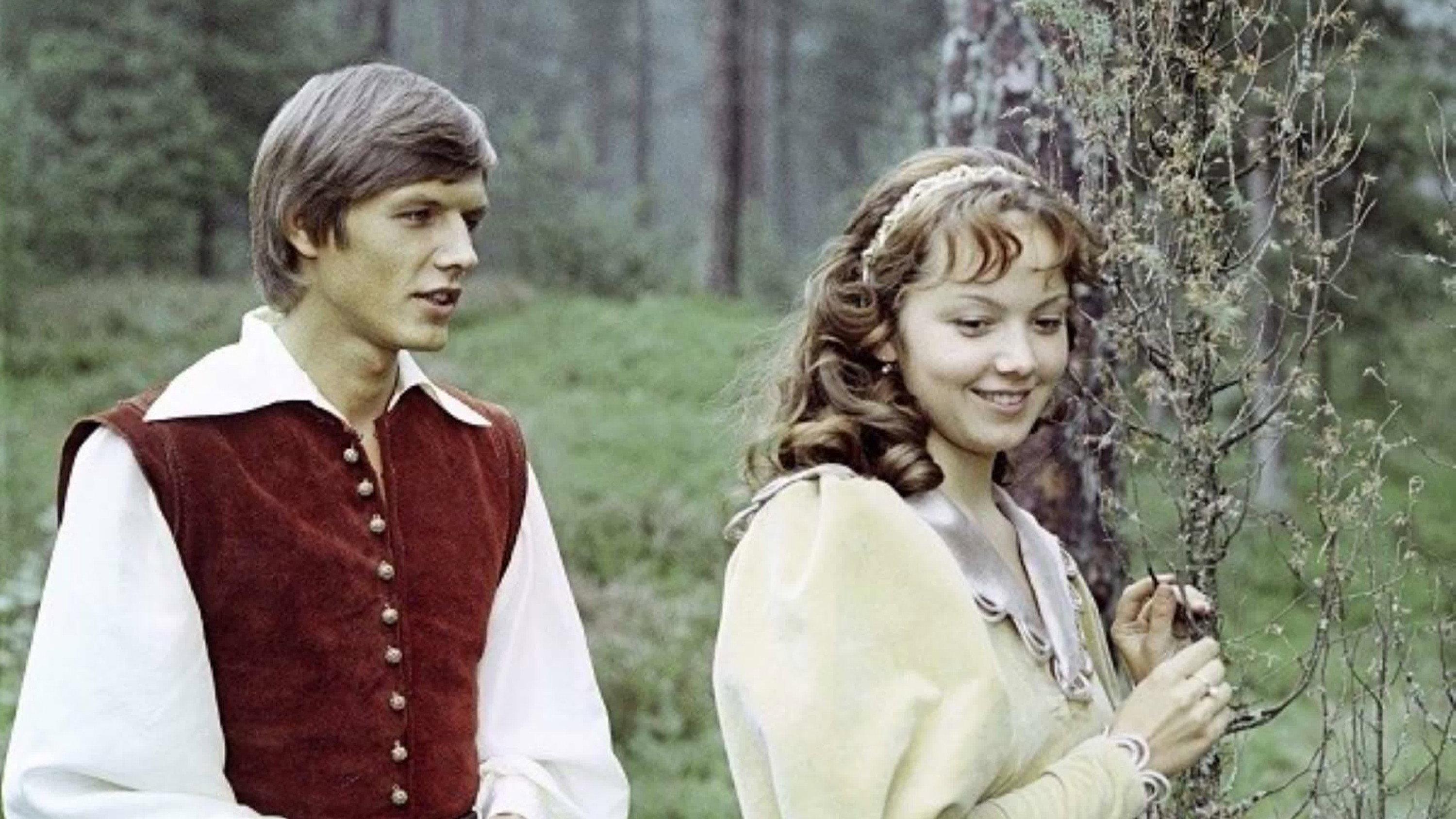 Donkey's Hide 1982 movie scene