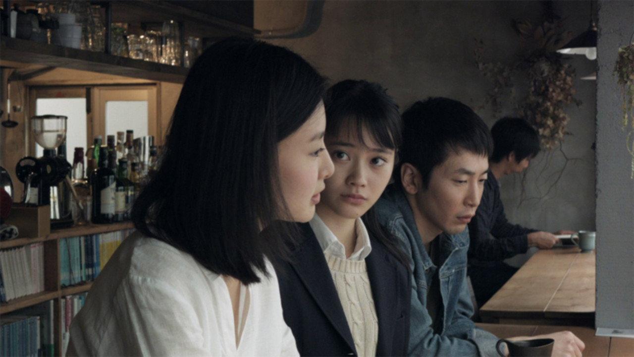 Heaven Is Still Far Away 2016 movie scene