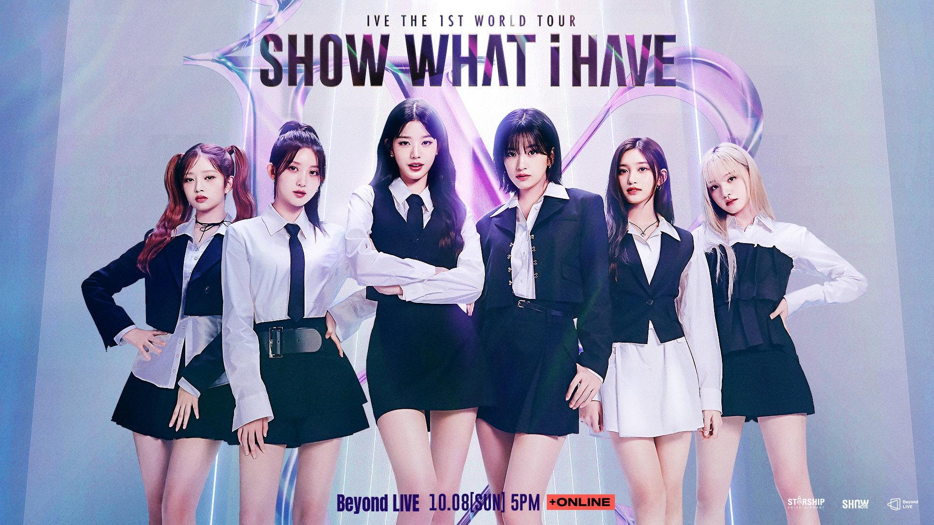 IVE THE 1ST WORLD TOUR 'SHOW WHAT I HAVE' 2023 movie scene