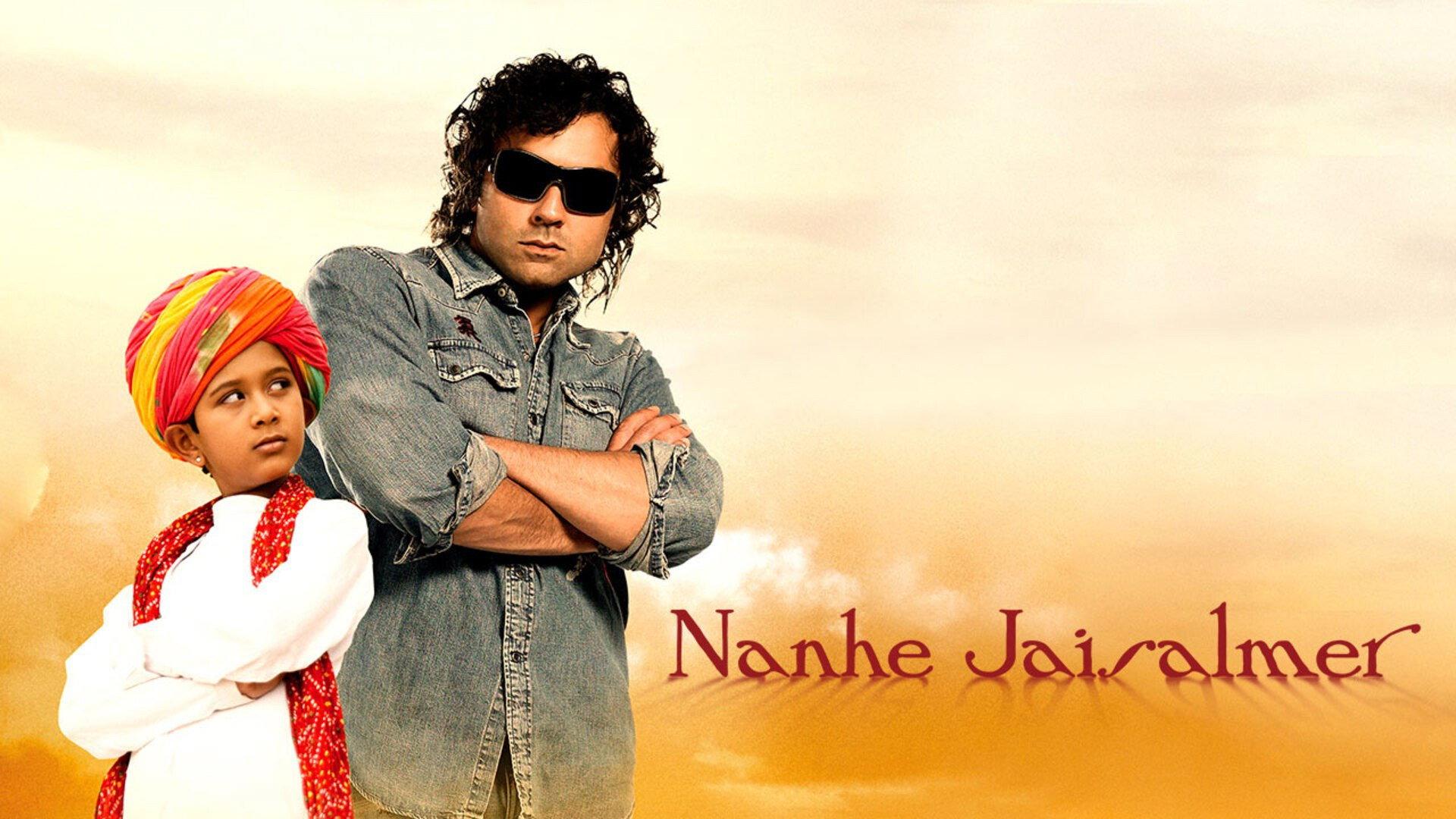 Nanhe Jaisalmer: A Dream Come True 2007 movie scene