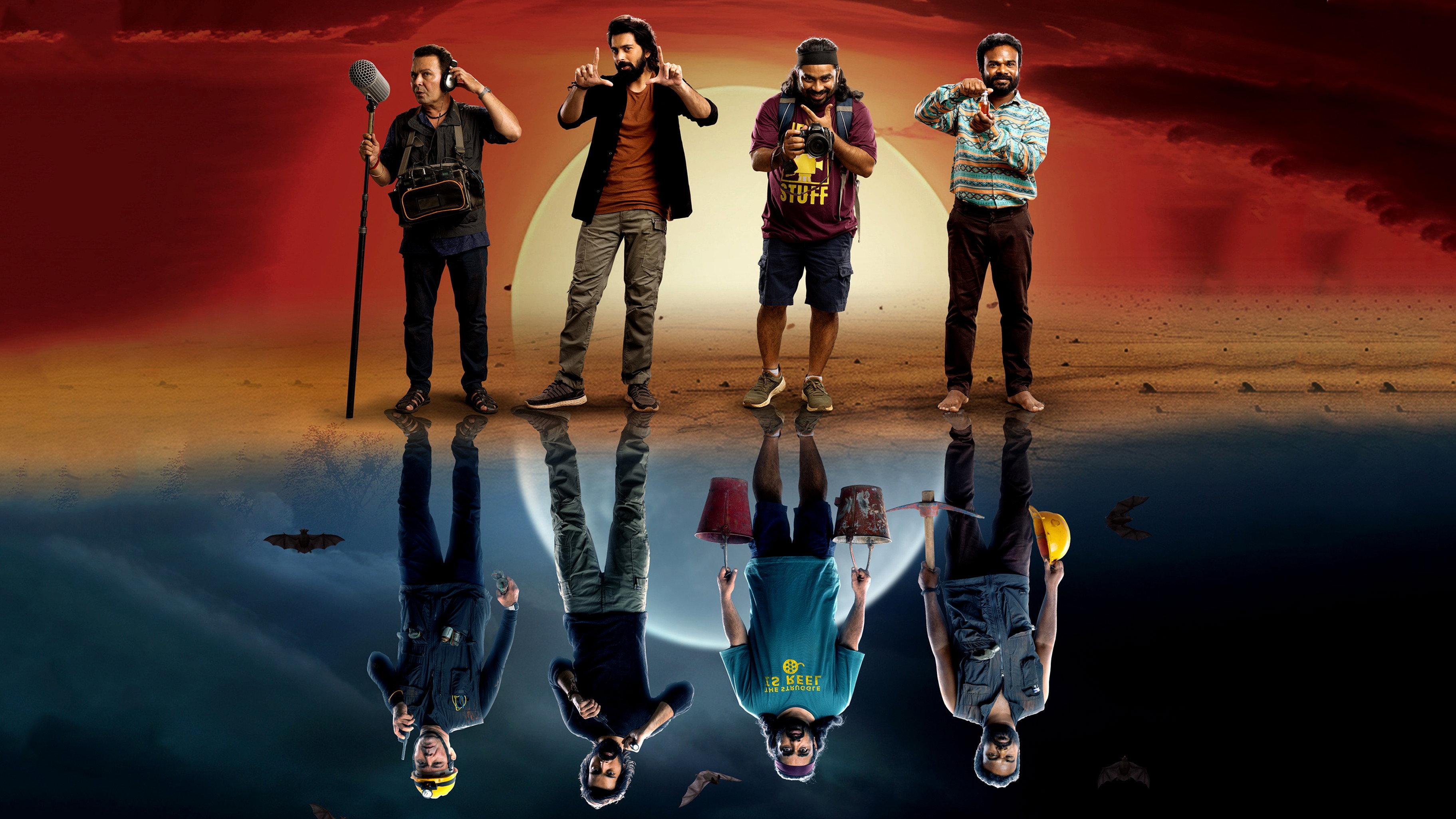 Chaurya Paatam 2025 movie scene