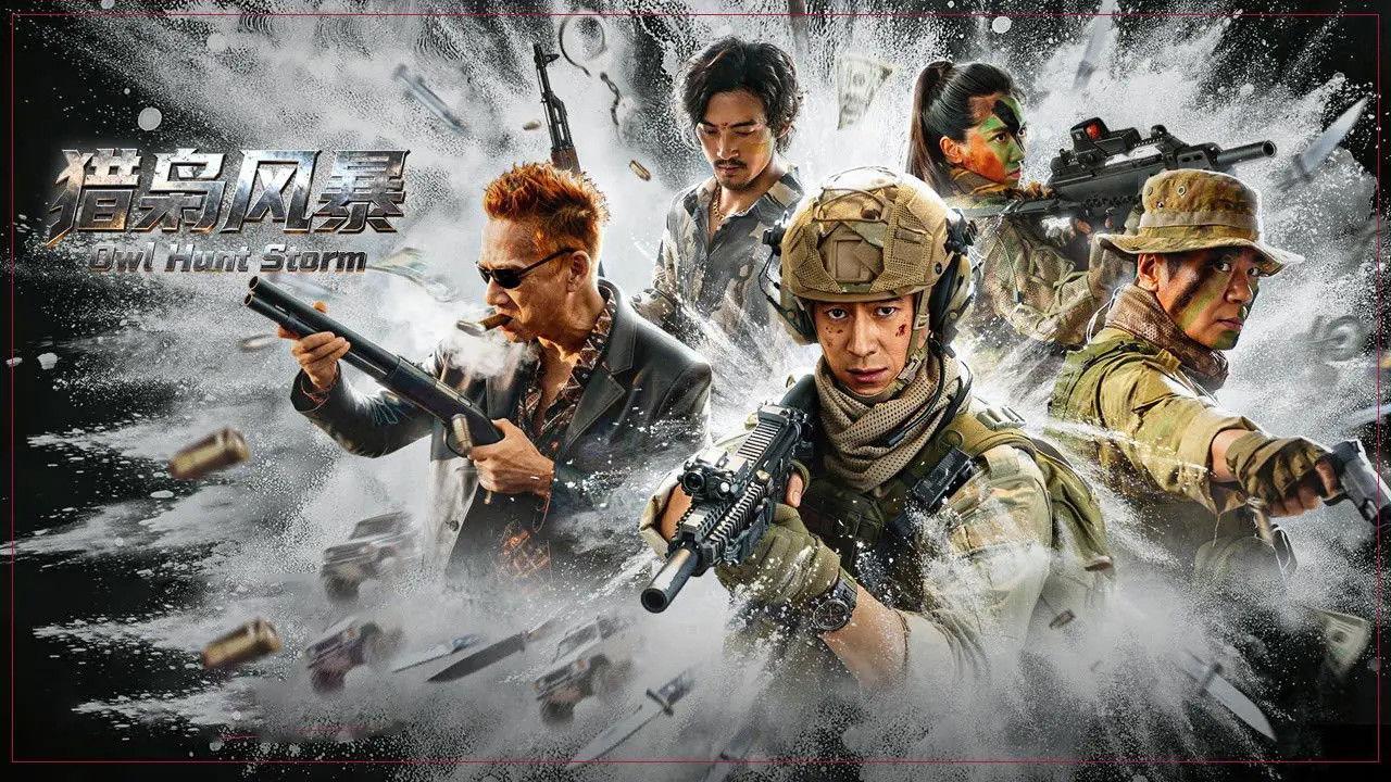 Owl Hunt Storm 2026 movie scene