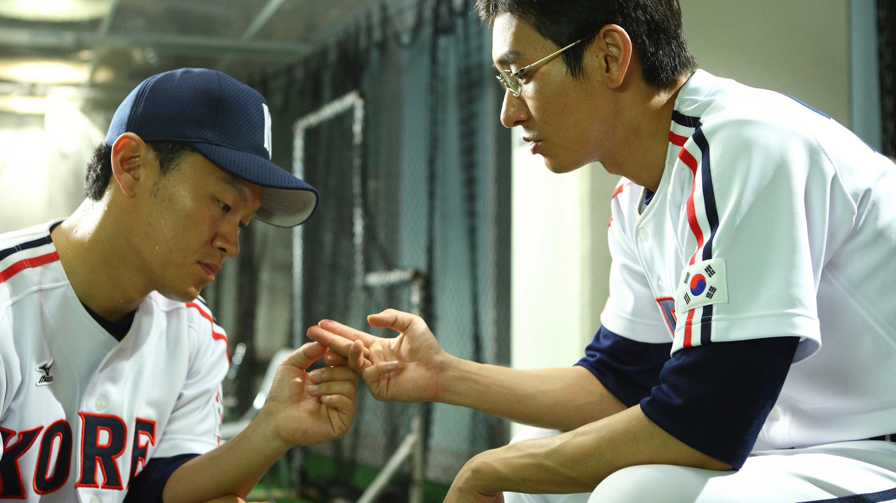Perfect Game 2011 movie scene