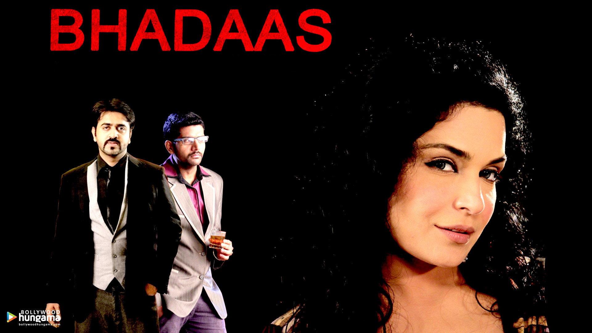 Bhadaas 2013 movie scene