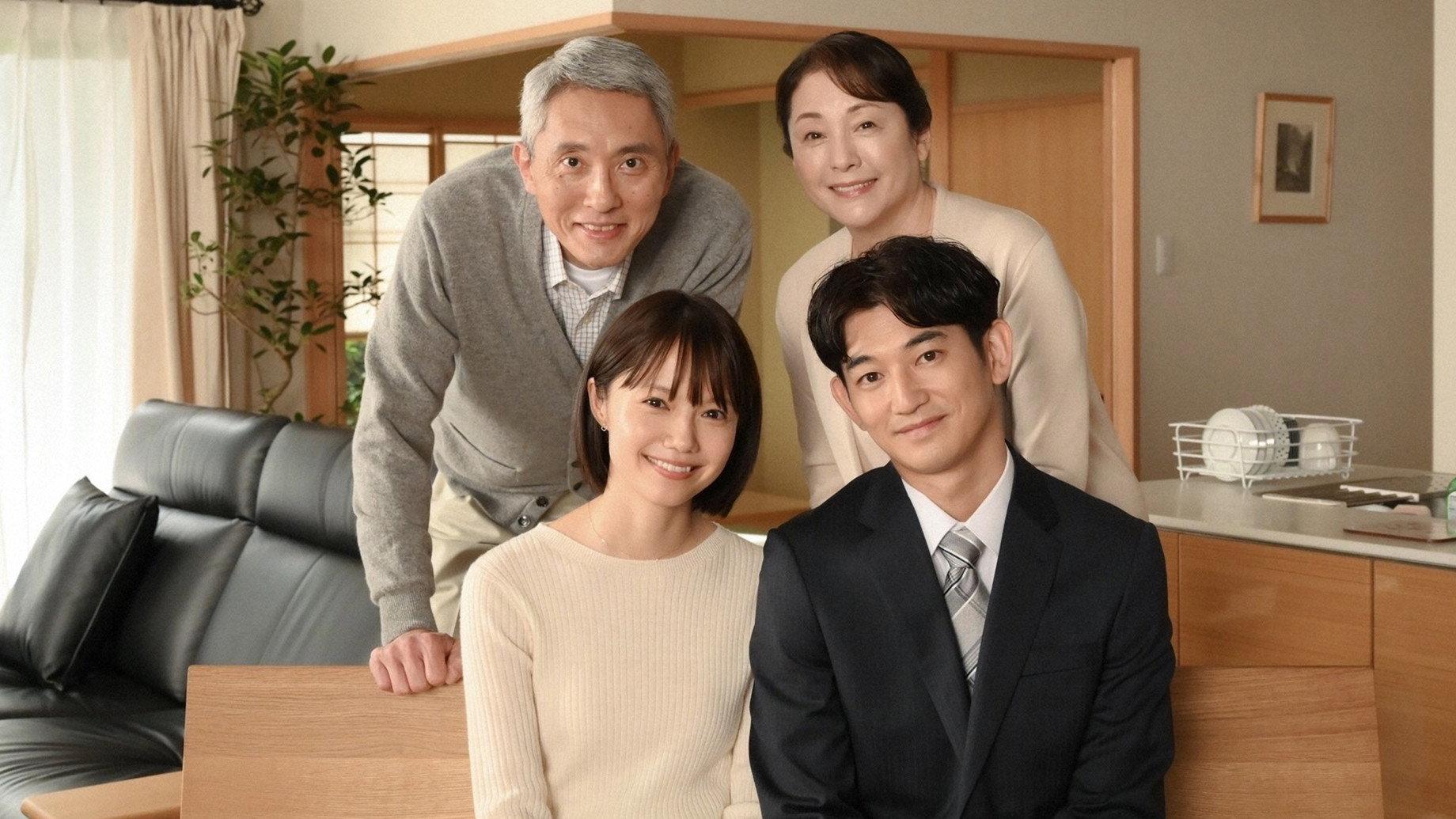Tomorrow's Family 2020 movie scene