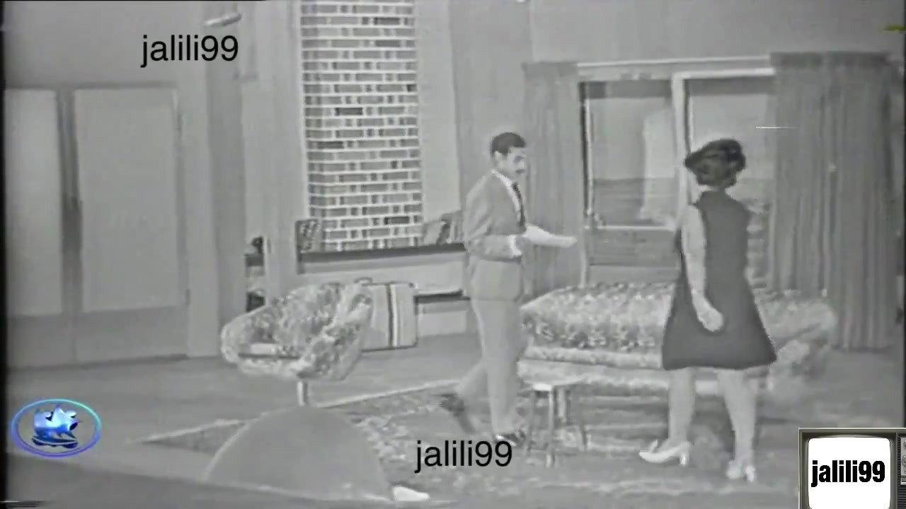 Early Bird Gets the Worm 1969 movie scene
