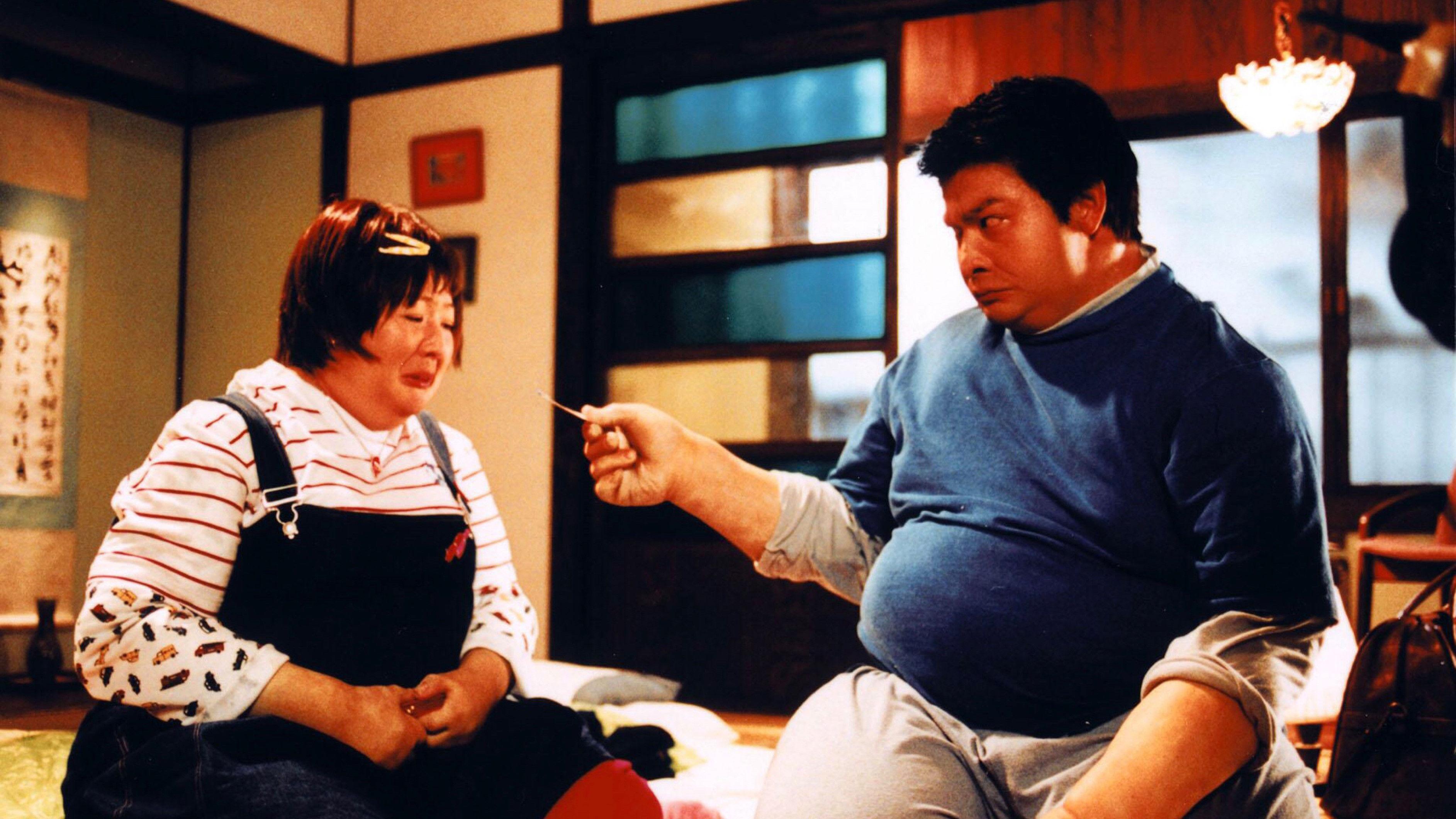 Love on a Diet 2001 movie scene