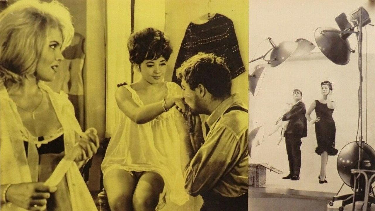 Le Roi du village 1963 movie scene