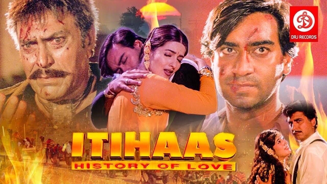 Itihaas 1997 movie scene