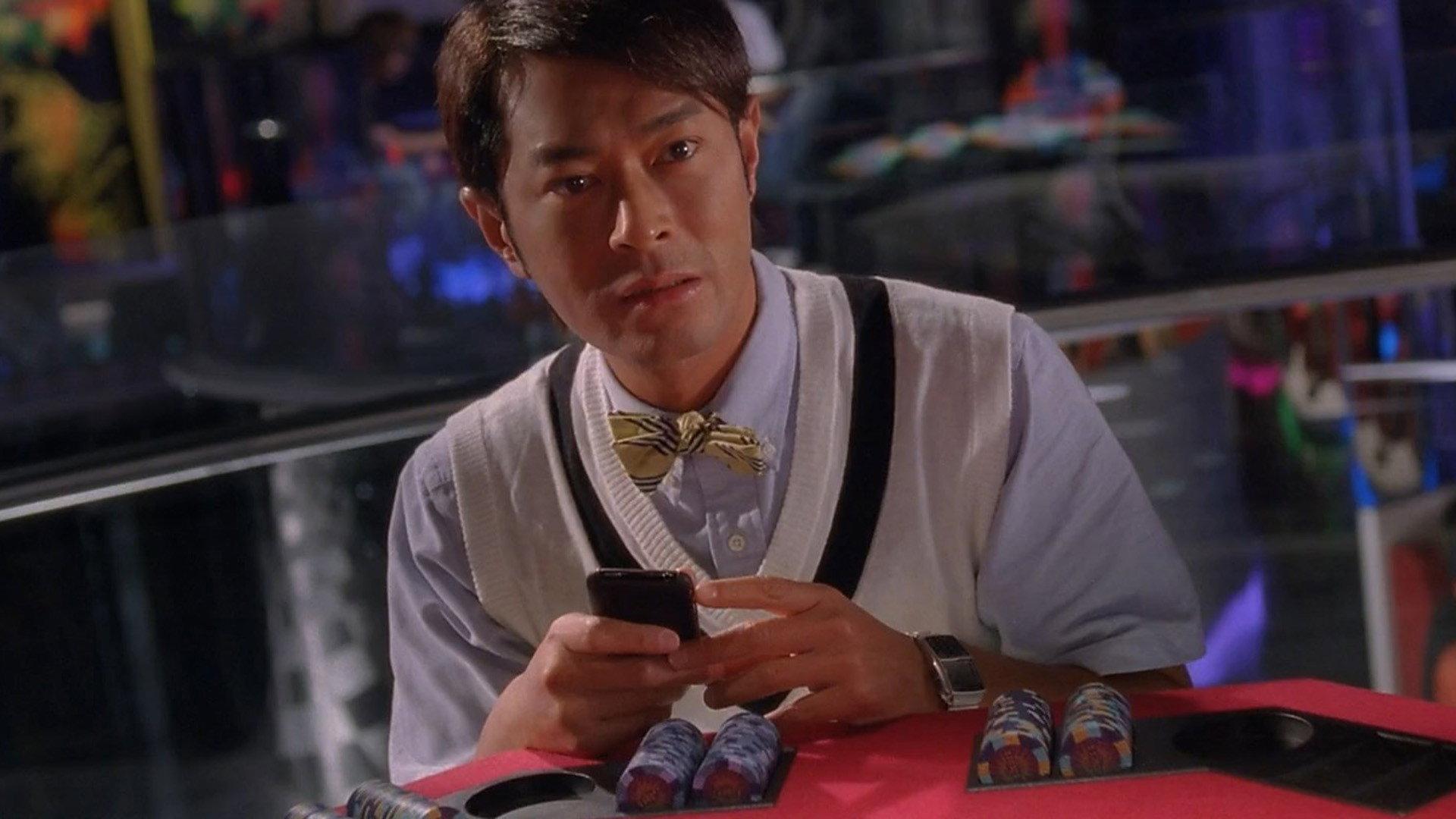 Poker King 2009 movie scene