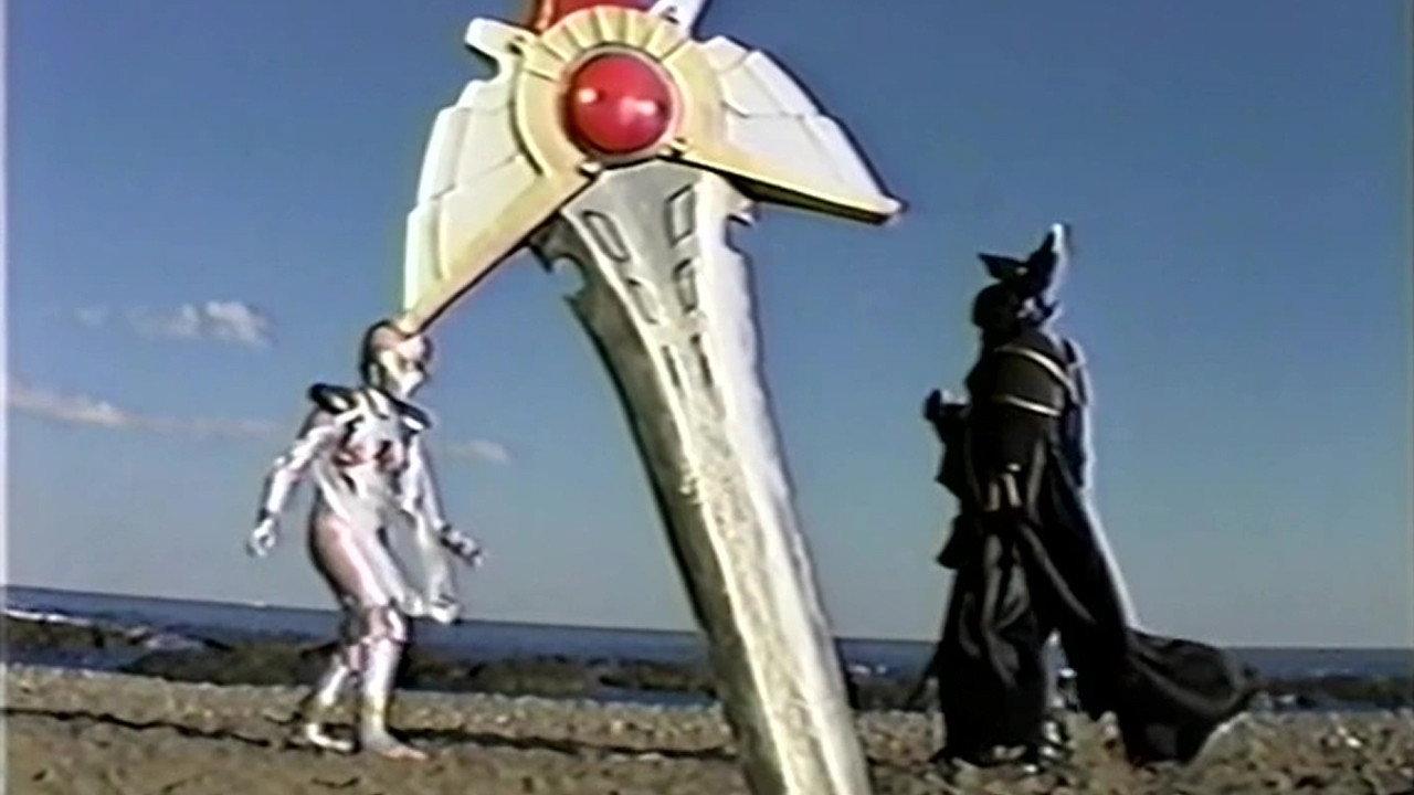 Love Warrior Pantheon 1999 1999 movie scene
