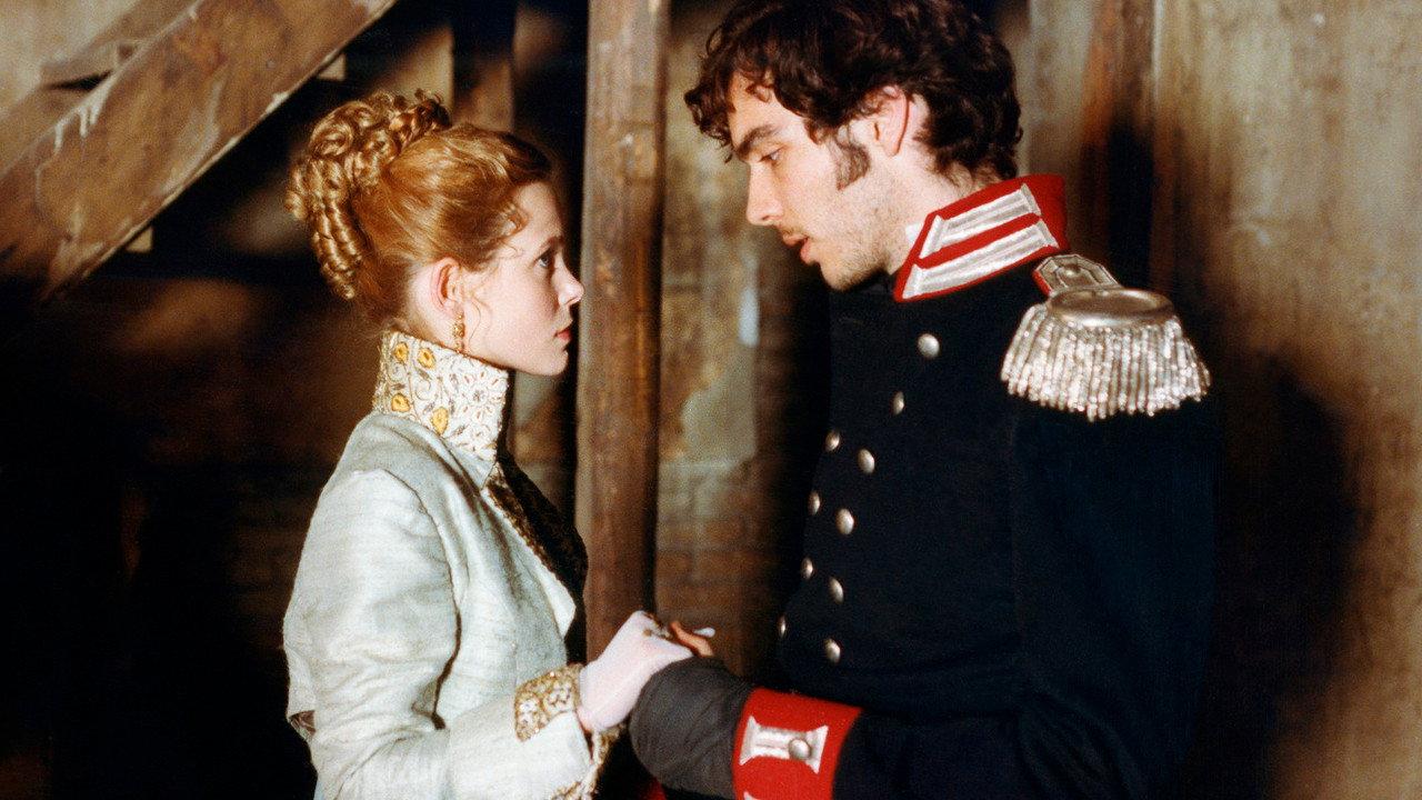 The Prince of Homburg 1997 movie scene
