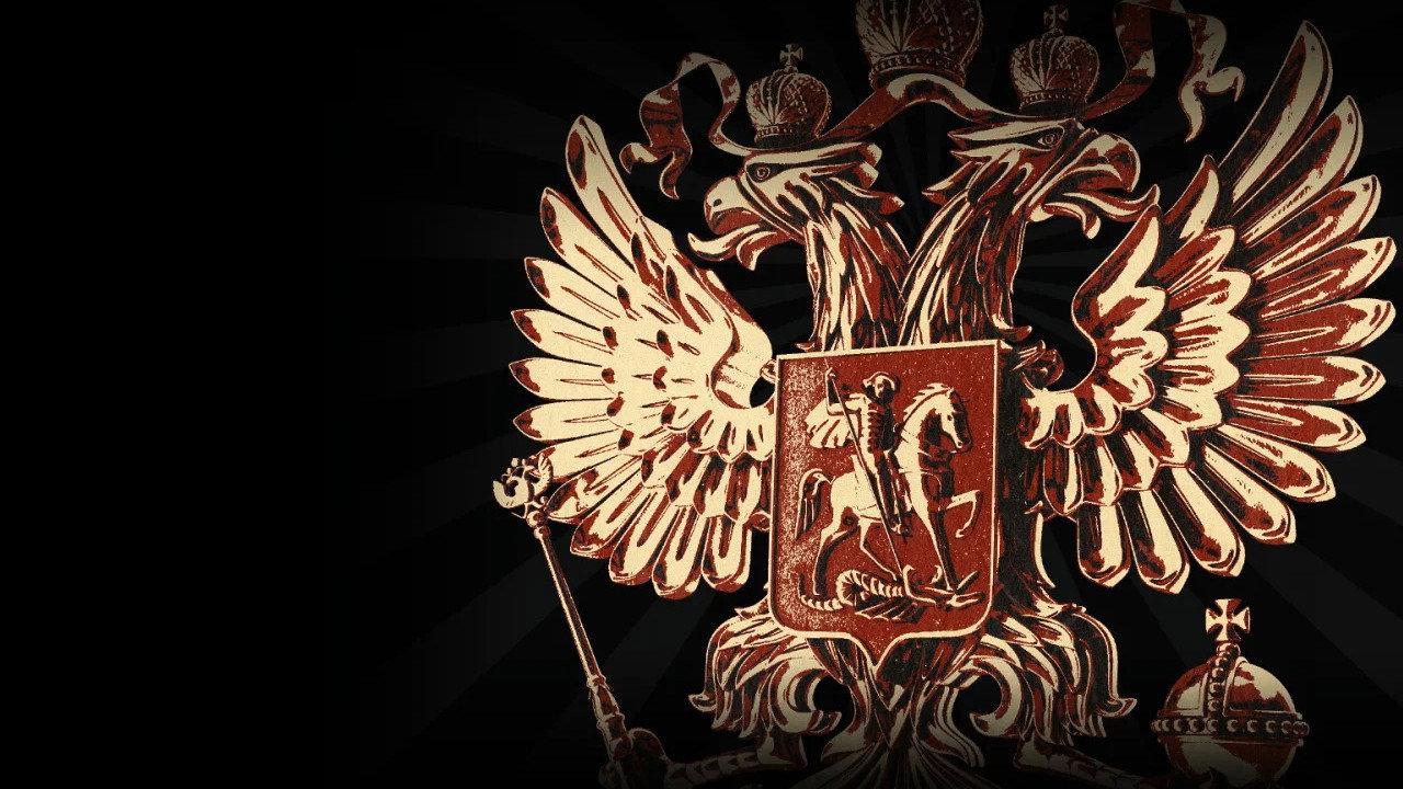 Bolshevik Invasion 2022 movie scene