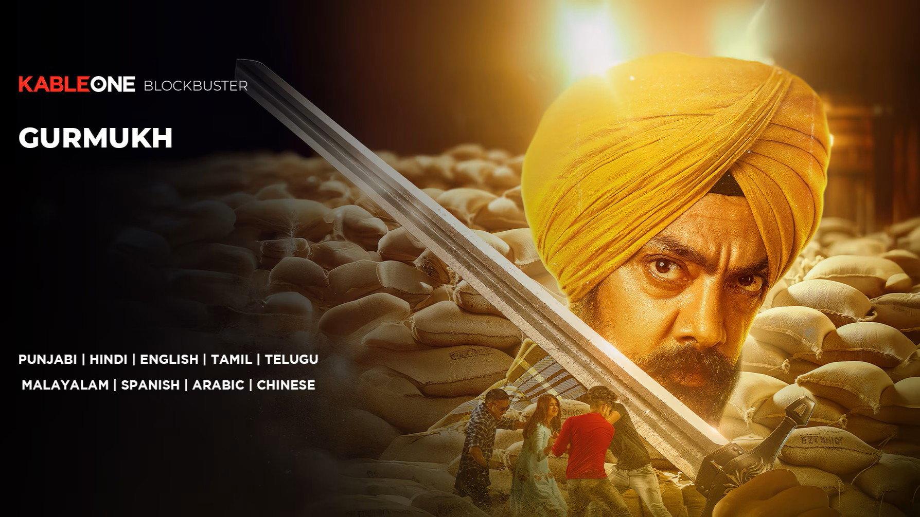 Gurmukh 2025 movie scene