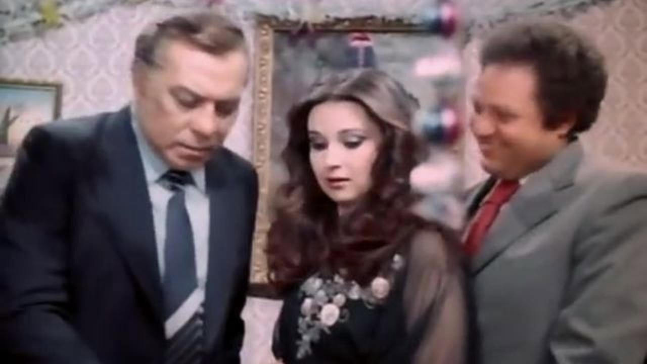 A Very Special Invitation 1982 movie scene