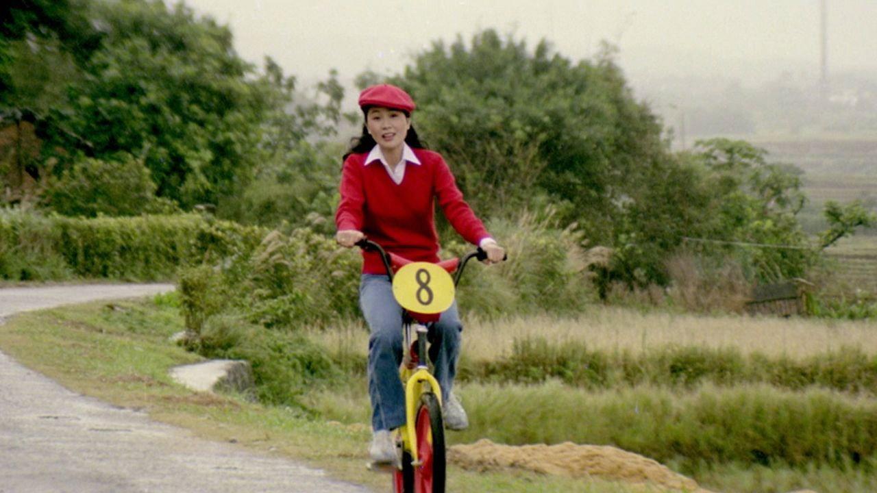 Cute Girl 1980 movie scene